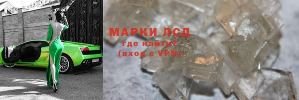 амф Аркадак
