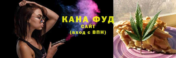 амф Аркадак