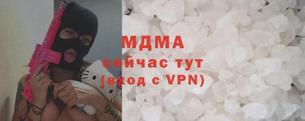 амф Аркадак