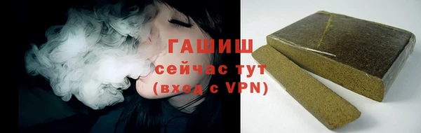амф Аркадак
