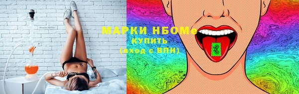 амф Аркадак