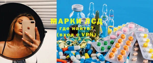 амф Аркадак