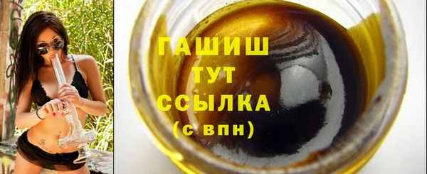 jwh Армянск