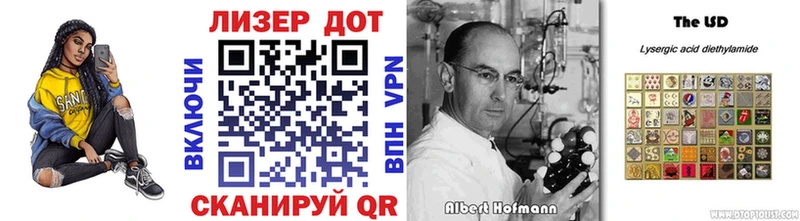 Марки N-bome 1,5мг  Кизилюрт 
